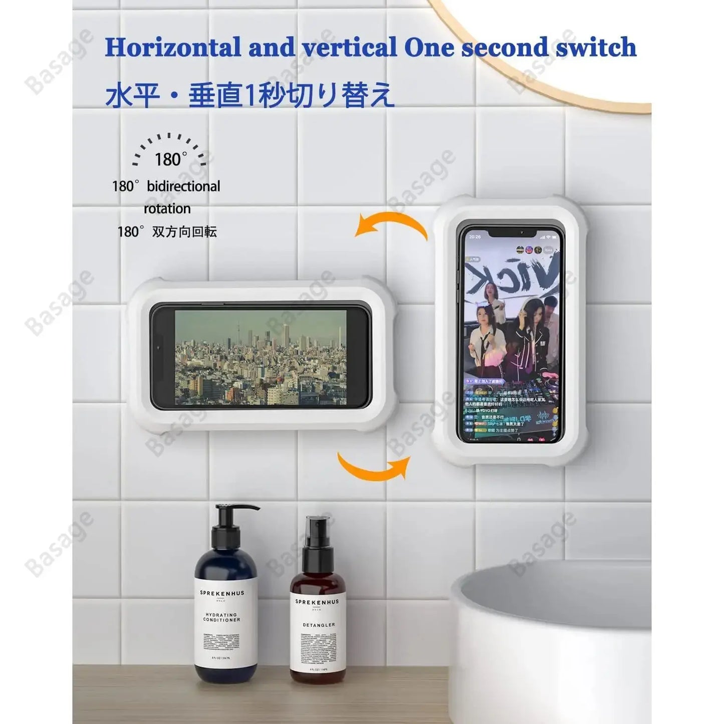 Waterproof Shower Phone Holder 480° Rotation - UNINEED