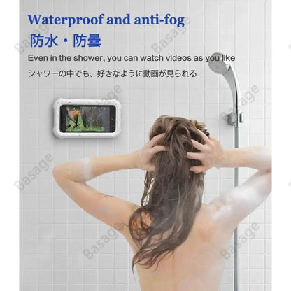 Waterproof Shower Phone Holder 480° Rotation - UNINEED