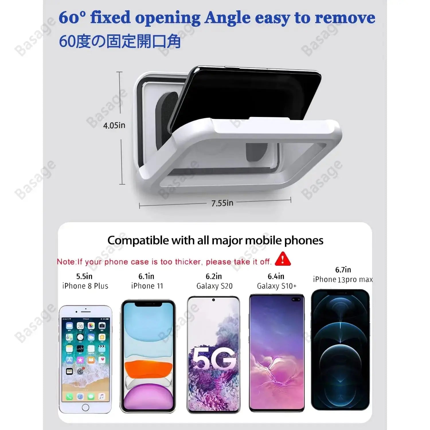 Waterproof Shower Phone Holder 480° Rotation - UNINEED