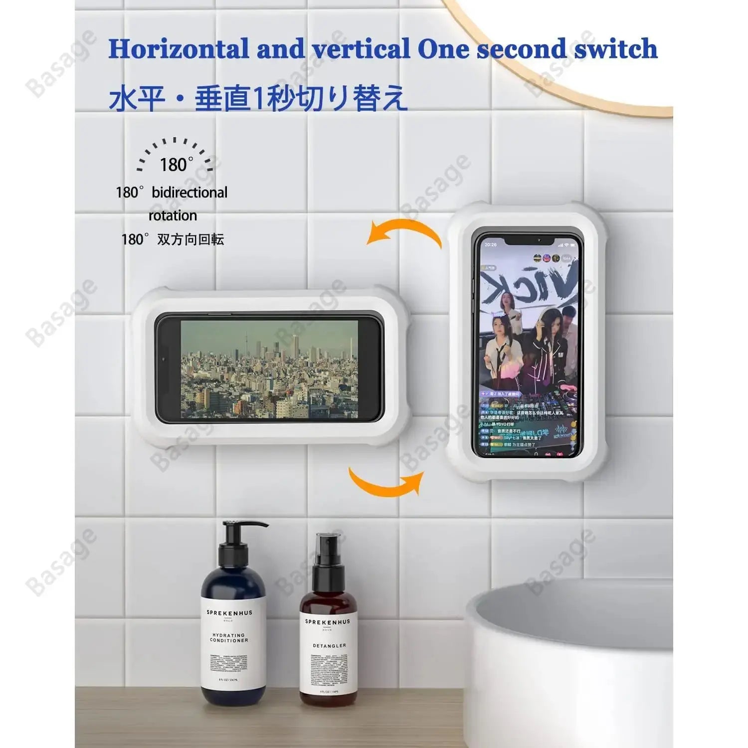 Waterproof Shower Phone Holder 480° Rotation - UNINEED